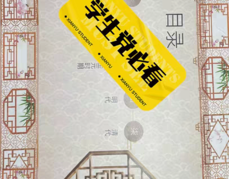 自出西洋服装设计 中国服装史方案册 自己制...