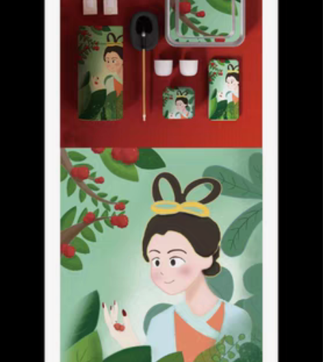 原创插画设计 ps ai procreat...
