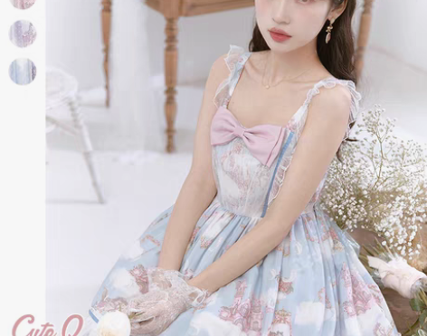 转卖CuteQ云阶花园jsk s码 蓝色 ...