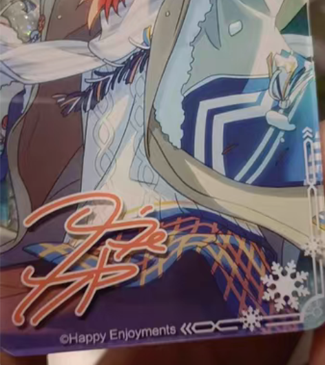 出 偶像梦幻祭 月永雷欧一弹流沙麻将 目测...
