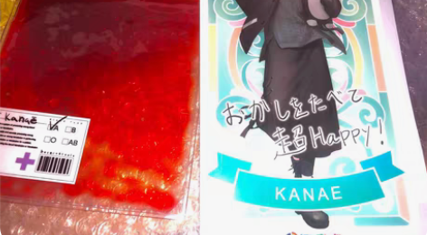 包邮GSC 1586 彩虹社 本间向日葵 ...