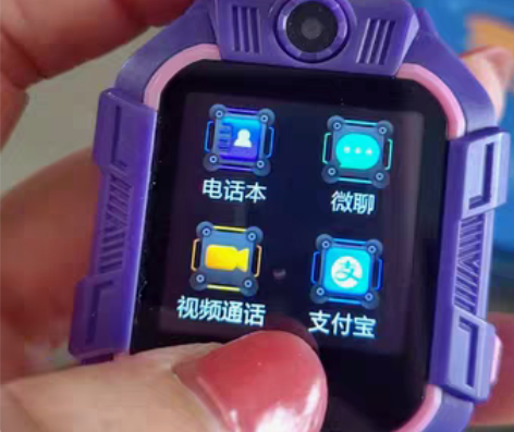 【官方正品】古讴卡儿童智能电话手表4G全网...