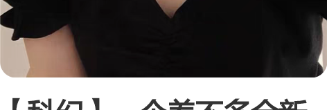 【科幻】一个差不多全新的珍珠项链，配图片那...