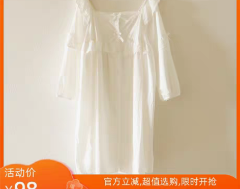 转卖秋季新款长袖纯棉丝绵质裙可爱公主风甜美...