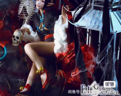 【出租/预售】悠窝窝酒吞童子l码大全套 试...