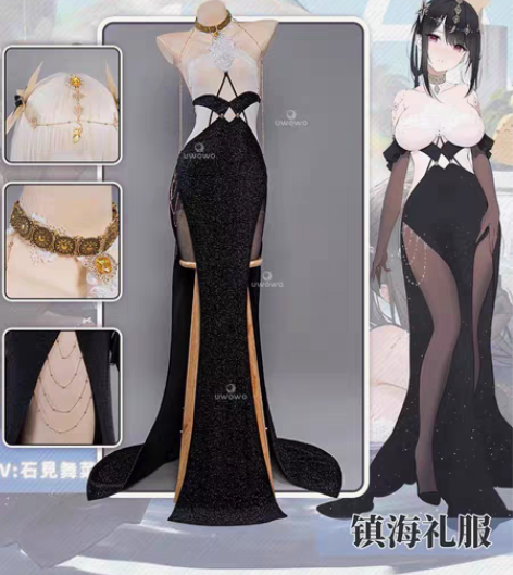 包邮【cos服出租】悠窝窝碧蓝航线 镇海泳...