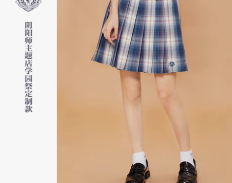 转卖阴阳师学园祭定制款 玉藻前格裙 B组j...