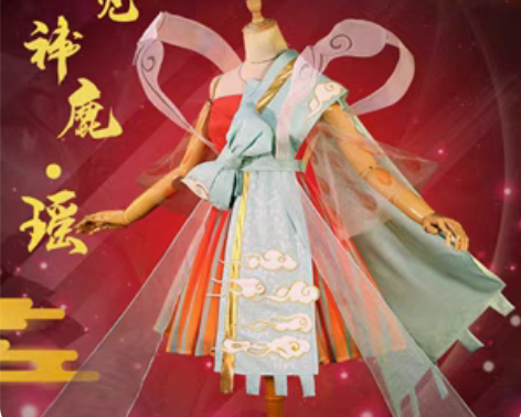 包邮【现货】瑶cos遇见神鹿wzry王者荣...