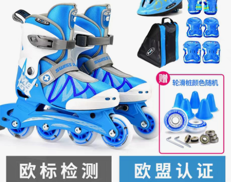 转卖micro米高伸缩轮滑鞋,九成新,孩子...