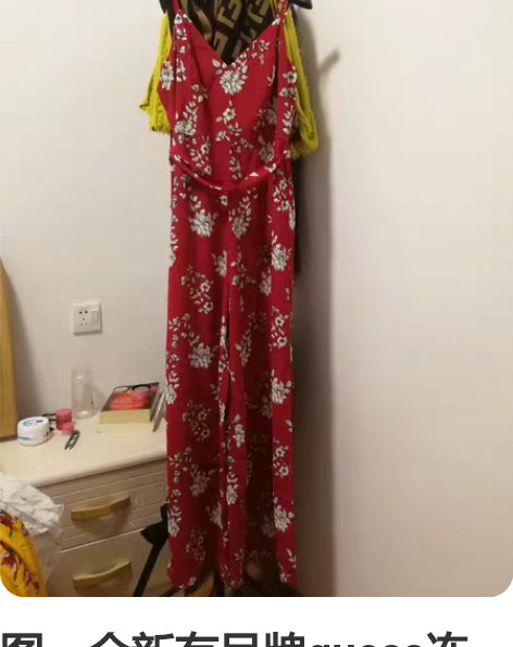 图一全新有吊牌guess连体裤，官网同步在...