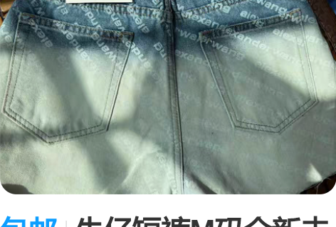 LIN CHAO ZHANG 腰部细节感牛...