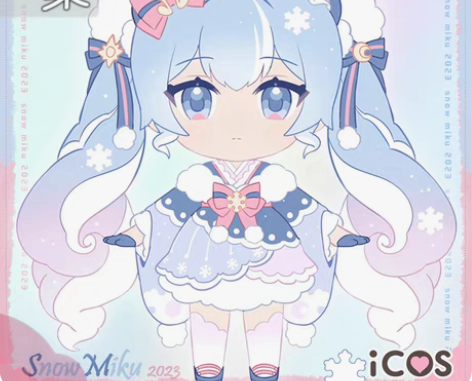 转卖【预售】ICOS初音未来cos服雪mi...