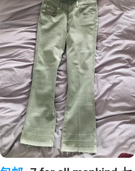 包邮7 for all mankind 七...