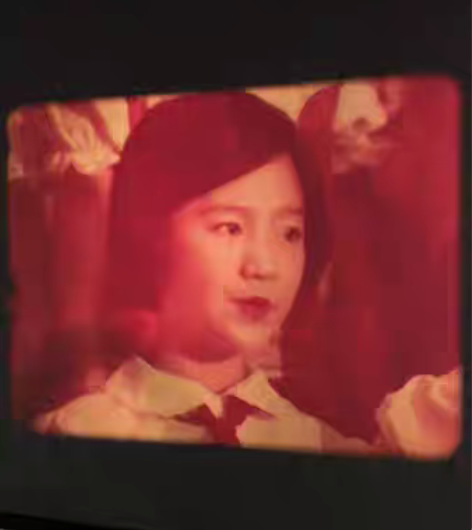 出《孩子们的节日》16毫米电影胶片;电影拷...