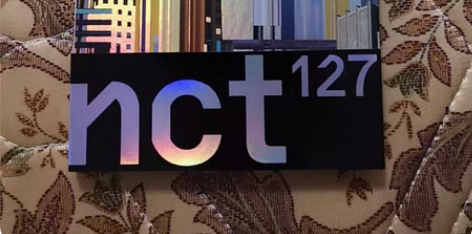 包邮搬家,出NCT127 迷你四辑,sup...