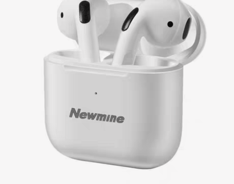 包邮纽曼Newmine TWS真无线5.0...