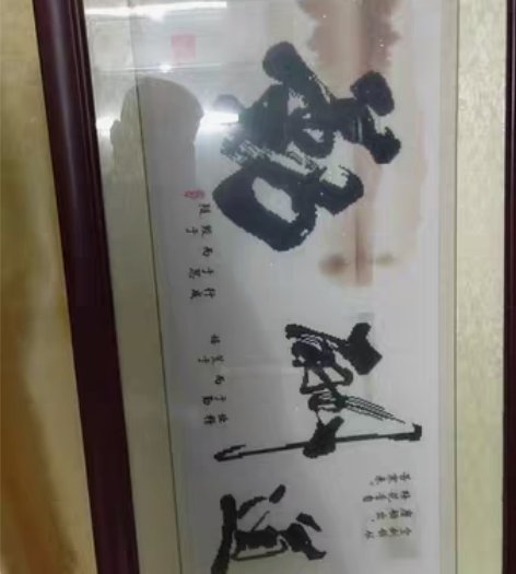 刺绣画,纯手工,因为要搬家,所以便宜出 感...