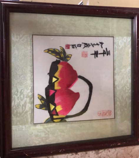 搬家清理刺绣画,20元一幅自提! 感兴趣的...