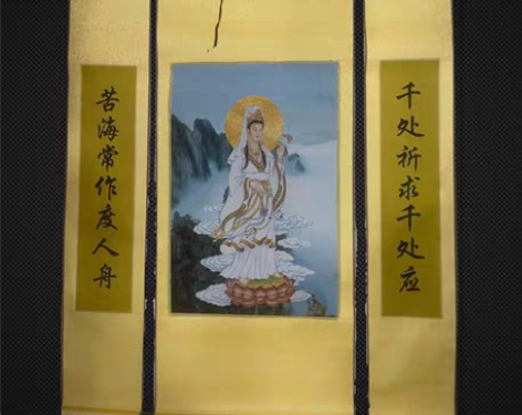 包邮观音中堂画挂画卷轴刺绣布中式客厅装饰画...