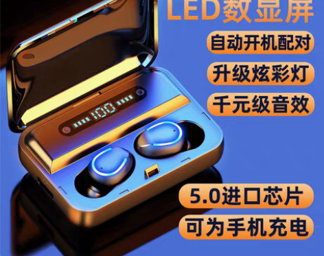 转卖诺必行真无线5.0蓝牙耳机单双耳运动跑...
