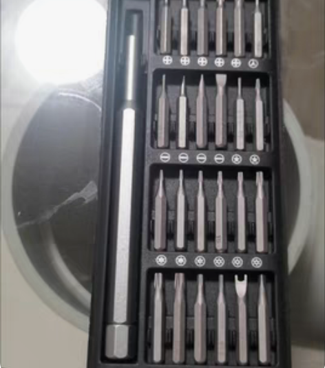 包邮螺丝刀工具25合一 螺丝刀套装手机笔记...