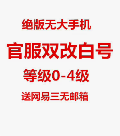 包邮香水,烈阳,莫离,香风,沙男红远程基本...