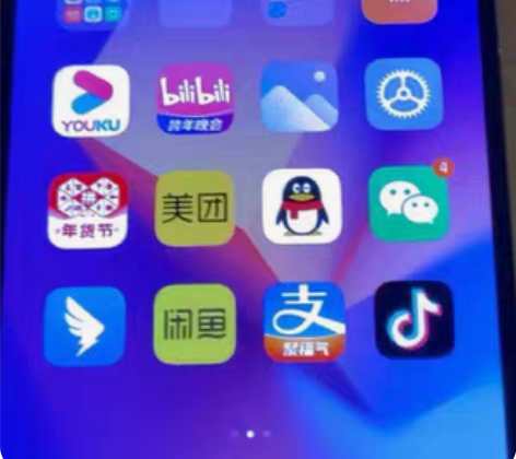 红米k50大全套 8256 新乡自提几乎全...