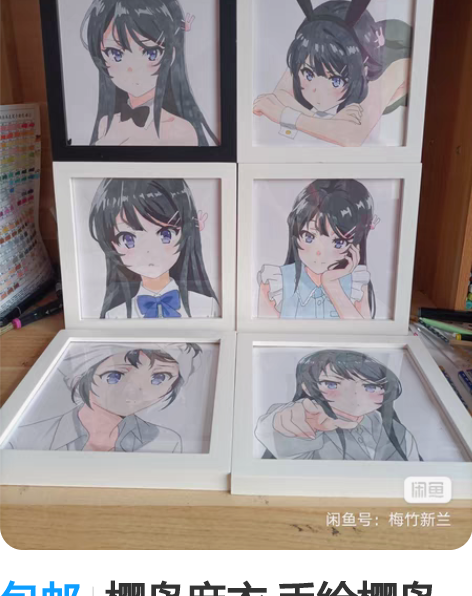 包邮出】万圣街职业系列亚克力盲盒 动漫周边...