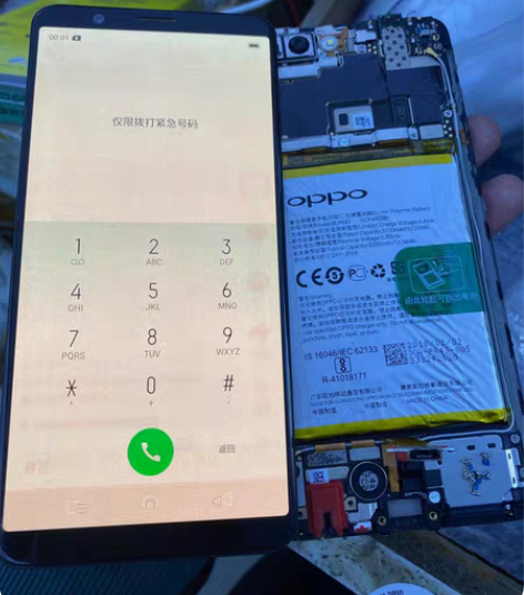 包邮OPPO R11s，屏坏，有密码，配置...