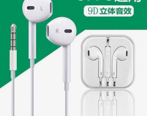 转卖网店倒闭,OPPO原厂耳机正品Reno...