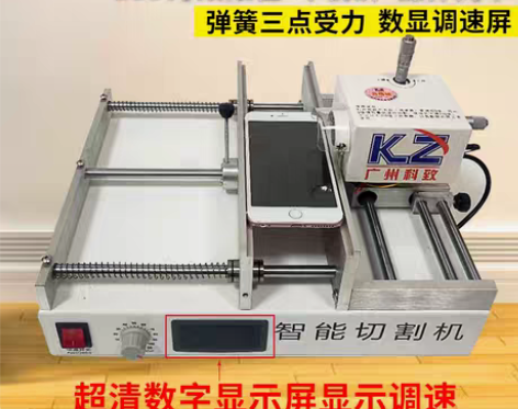 转卖OPPO R7R9 vivoX6国产手...
