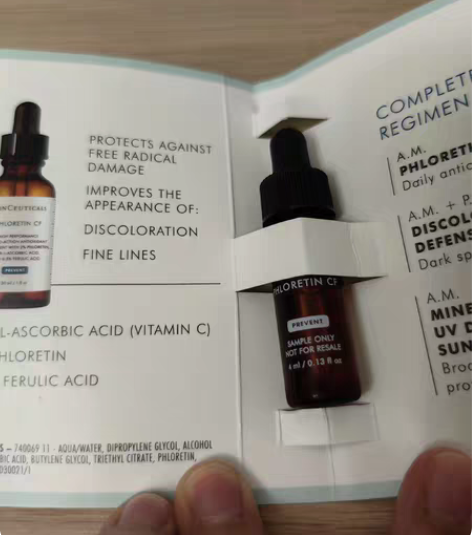 全新修丽可cf精华4ml,双十一官网买赠,...