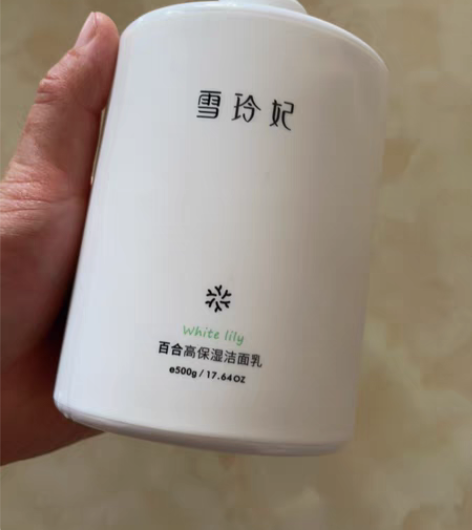 包邮雪玲妃洗面奶男泡沫深层清洁温和除螨控油...