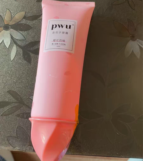包邮全新pwu手膜霜 樱花西柚味 未拆封 ...