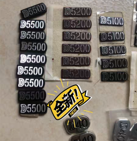 尼康单反机logo铭牌标签D40  D30...