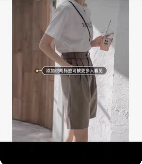卡其色西装短裤女 ，夏韩国复古大直筒中裤宽...