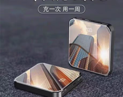 转卖官方旗舰正品充电宝20000毫安快充超...