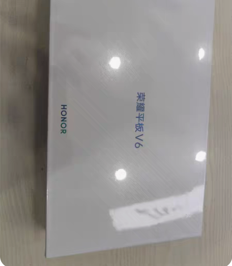 包邮荣耀(HONOR) 荣耀平板电脑V6 ...
