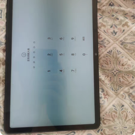 荣耀平板V6 6+128G 99新无磕碰划...