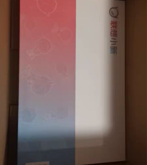包邮联想平板电脑小新Pad Plus 20...