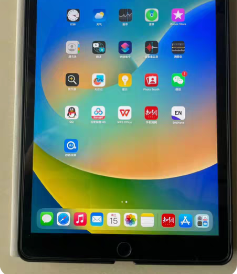 包邮Apple/苹果 iPad 7代 20...