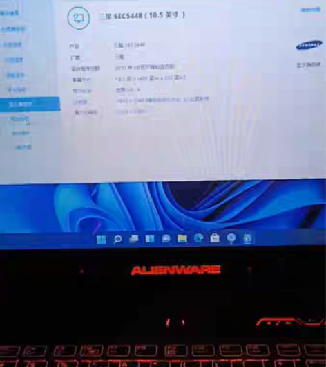 外星人 alienware M18X R1...