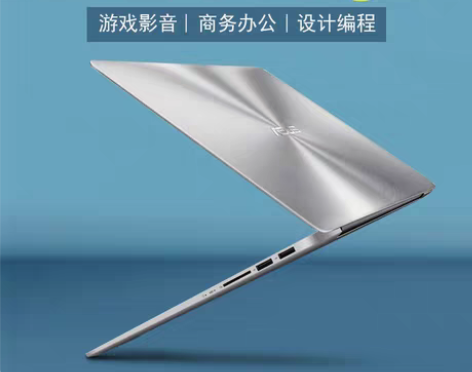 包邮Asus/华硕 飞行堡垒 i7笔记本电...