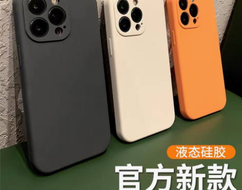 转卖适用苹果13promax手机壳ipho...