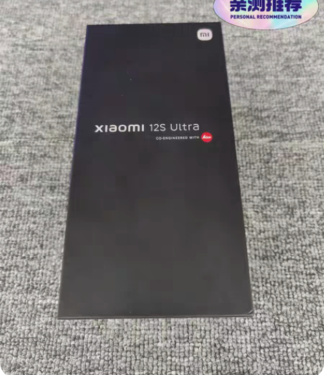 包邮小米12S Ultra   5G   ...