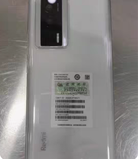 包邮全新小米k60 8+256 1月...