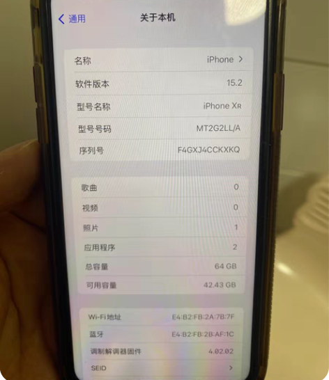 苹果XR 处理手机一部，美版有锁机，可以升...