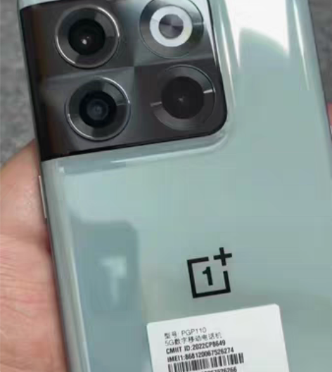 一加 Ace Pro 16GB+256G...