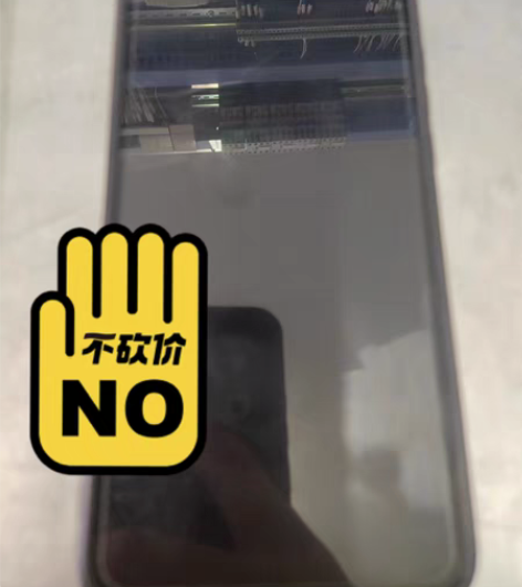 荣耀v20(8+128g)手机已更新红魔系...
