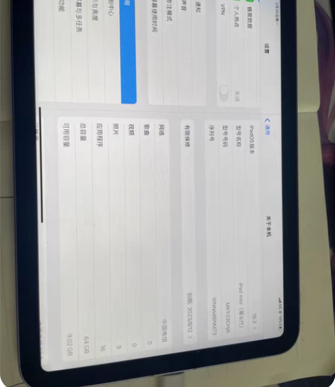 Apple/苹果 iPad mini6 2...